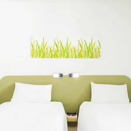 Cergy Hotel 2*